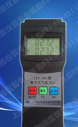 精密数字大气压计*数字大气压力表公司*隆拓牌数字大气压力表